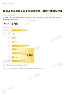 互聯網數據中心 199IT與互聯網數據服務的演進與價值